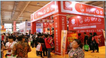 2019長(zhǎng)春秋季特許展 餐飲與日用百貨的雙重商機(jī)
